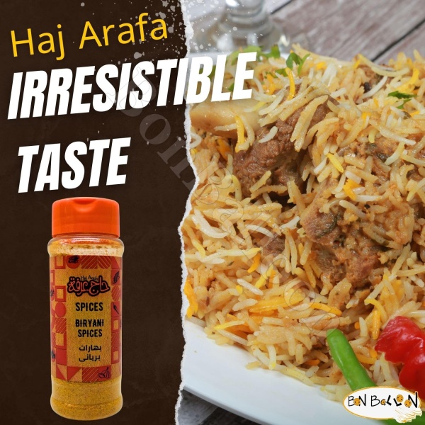 Haj Arafa Biryani Spices 3.5 oz - Image 4