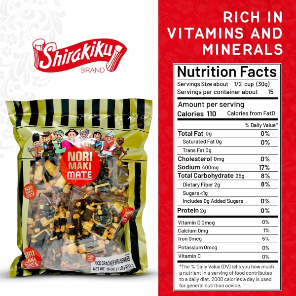 Norimaki Arare Mate Rice Cracker 16 oz - Image 6