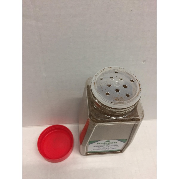 Habash Mixed Spices 7 oz - Image 2