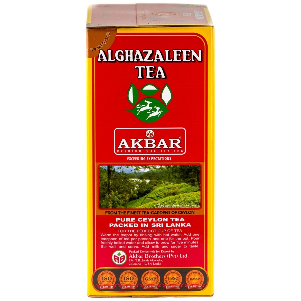 Alghazaleen Pure Ceylon Tea 16 oz - Image 3