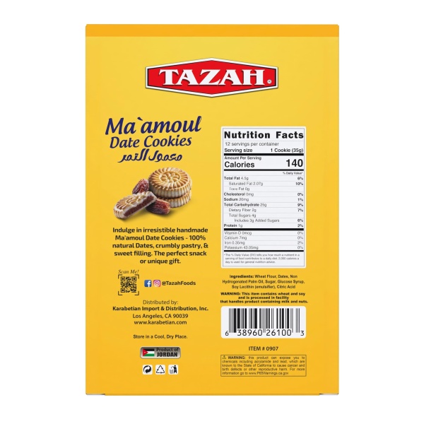 Tazah Maamoul Cookies - Image 6