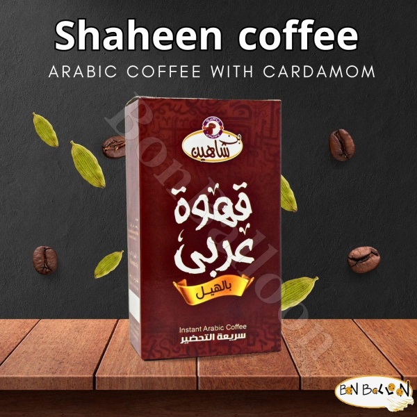 Instant Shaheen Arabic Coffee - Image 7