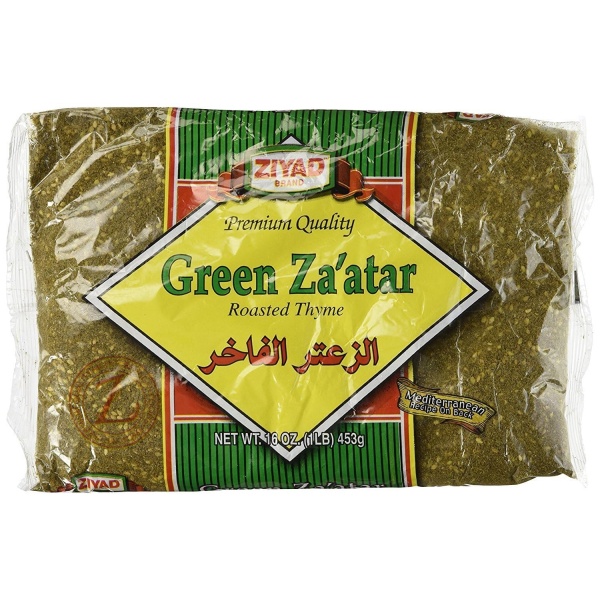 Ziyad Green Za'atar - Image 1