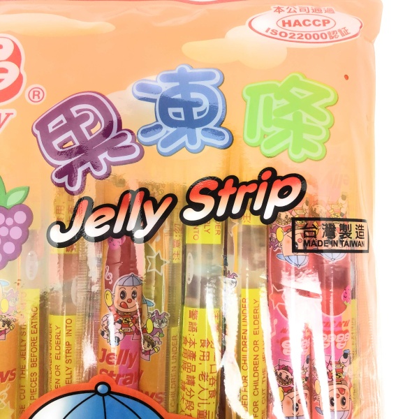 Jin Jin - Jelly Strip 14 oz - Image 3