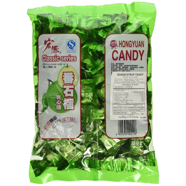 Classic Guava Hard Candy 12.3 oz - Image 2