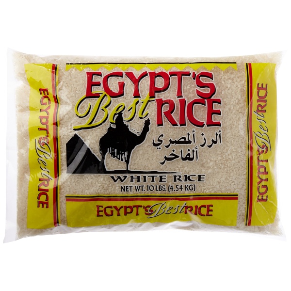 Egypt's Best White Rice 10lbs - Image 1