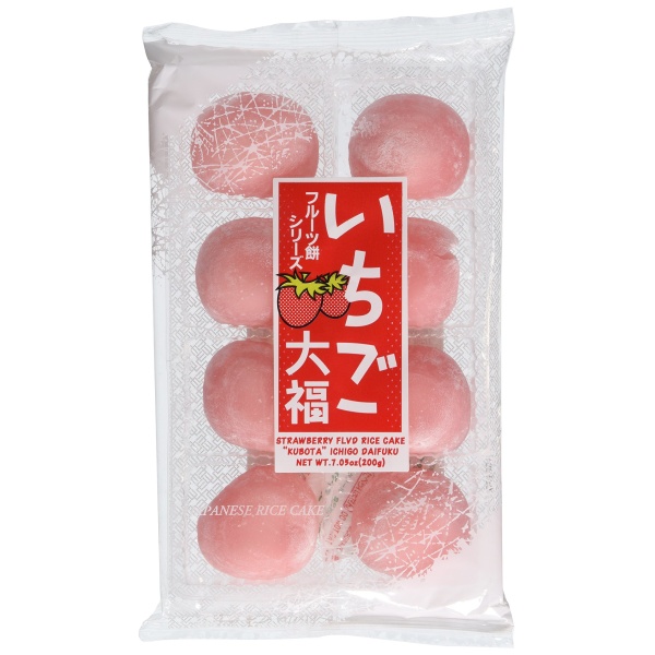 Daifuku  Rice Cake Strawberry - Image 1