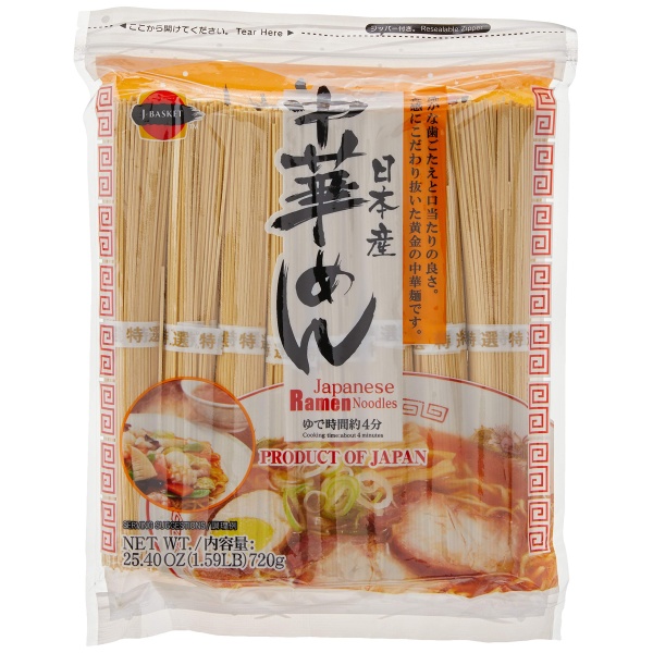 J-BASKET Japanese Ramen Noodles 25.4 oz - Image 1