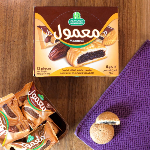 Halwani Bros Cookies 16.9 oz - Image 6